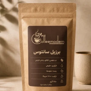برزیل سانتوس؛ شکلاتی و متعادل