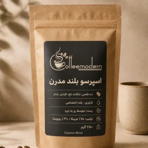 بلند اسپرسو مدرن؛ عمیق و کرمی