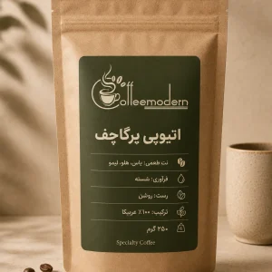 اتیوپی یرگاچف؛ روشن و گُلی